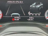 当社100台以上の在庫は「ヤナセオートモーティブ」で検索!URLは、https://yanase-audi.com/search/