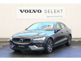 詳細お問い合わせは、VOLVO CAR 姫路まで。079-292-5481