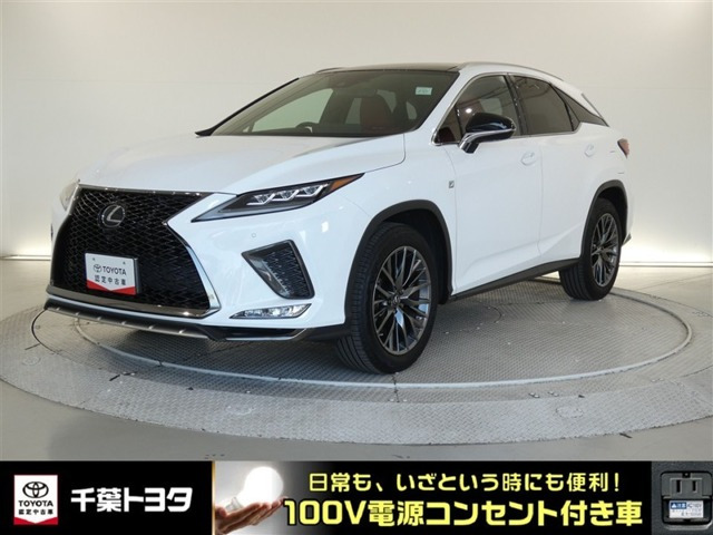 RX 300 Fスポーツ 4WD