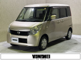 お車の買取にも自信がございます!ご購入時にご相談下さい!