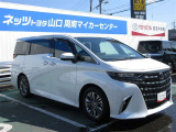 ロングラン保証はメーカー・年式を問わず1年間・走行距離無制限の無料保証です。最長3年まで延長可能です。