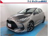 【ご案内】当社では販売後のアフターフォロー等の観点から近隣都県への販売に限らせて頂いております。業販及び転売目的の方への販売もお断りしております。