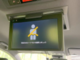 【12.8型フリップダウン】大画面モニターで後席でもエンタメをお楽しみいただけます。家族や友人とお出かけする機会が多い方に大人気です♪