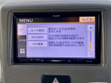 留守の事もございます。お電話の上お越し頂けますと幸いです。