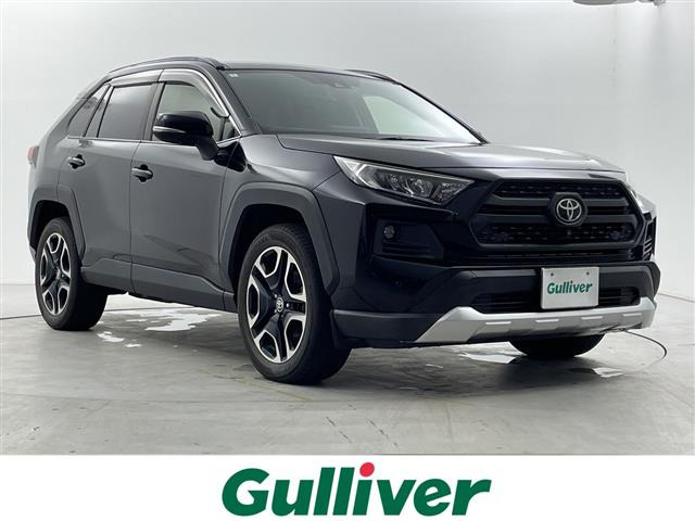 トヨタ RAV4 