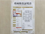 トヨタ自動車が認定した検査員が、厳正に検査した車両検査証明書を発行しています。キズの程度や場所を展開図で分かりやすく表示しているのでおクルマの状態がすぐ分かります。