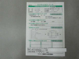コンディションノート付き車両となっています。詳しくは、スタッフお問い合わせください。