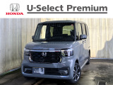 HondaCars長岡東U-Select五泉では直接お客様から買取をさせて頂いたお車を次のお客様へダイレクトに販売しております!無駄な流通コストをカット出来ますので、お値打ち価格で販売が可能なのです♪
