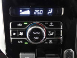 オートエアコンで夏も冬も快適な車内空間を。