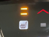 【シートヒーター】寒い日に重宝するシートヒーター!エアコンより早く温まってくれるので寒がりの人も安心ですね♪エアコンの温風は乾燥するから苦手、という方にもをおすすめです。