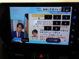 【TV】停車中であれば、テレビを楽しむこともできるので、ドライブ中の休憩中に気分転換や車の中で時間をつぶすことだってできます♪