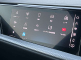 MMIパッセンジャーディスプレイモニター(助手席モニター)Audiの車両に搭載されている最新のインフォテインメントシステムMMIの一部で、助手席側にディスプレイを設置しております。