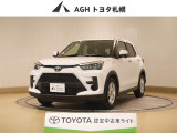 お問い合わせはお気軽に☆スタッフ一同、お待ちしております!