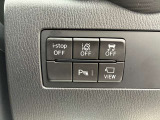 各種操作ボタン(運転席右下)