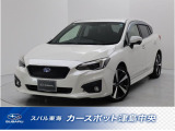 東海のスバルディーラースバル東海カースポット津島中央レザーシート&シートヒーター装備!お問合せは0567-28-8855へ!