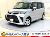 トヨタ ルーミー