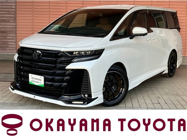 ヴェルファイア ハイブリッド 2.5 Z プレミア E-Four 4WD 