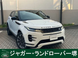 ランドローバー レンジローバーイヴォーク