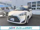 トヨタ シエンタ