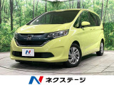 両側電動スライドドア 衝突軽減 アダプティブクルーズ ETC