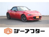 ご遠方のお客様もお気軽にお問い合わせください☆全国の提携工場で対応可能☆車検無し車両の場合は、車検取得費用を含めた支払総額を表示しています。