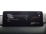 【事故回避支援】スマートブレーキサポートやAT誤発進抑制制御などの安全装備が充実しております。詳しくはお問い合わせくださいませ。