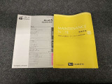 車両取扱書・メンテナンスノート