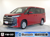 厳選されたトヨタ認定中古車のノアです。両側スライドドアから乗車できる広々とした室内空間。同乗者もゆっくりくつろぐことができます。