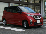 営業時間 10:00〜18:00  定休日 毎週火曜日・第一・第三月曜日。茨城日産U-cars日立滑川店0294-27-7723