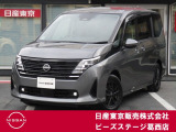 日産の大人気ファミリーミニバン♪令和5年式セレナe-power XVが入庫致しました♪