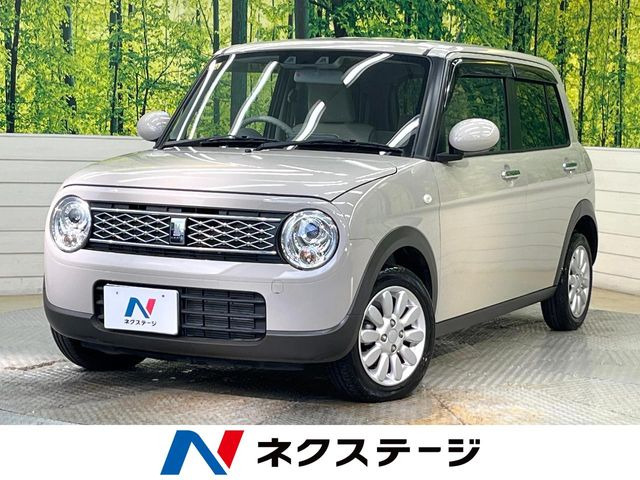 アルトラパン X
