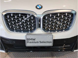 【キドニーグリル】BMWは約90年もの間、ほぼ全ての車両にひと目でBMWだと分かるこの特徴的なフロントグリルが備えられ、デザイン・アイコンとして親しまれてきました。
