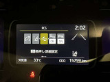★衝突被害軽減ブレーキ★先行車との距離を常に検出!前方の自動車などを検知し追突の危険性が高まった場合、警告やブレーキ作動で衝突被害の軽減を図る装置です!