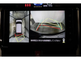 車両を上から見たような映像表示するパノラミックビューモニター付き!