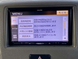 いつでも綺麗な状態をお客様に見て頂けるよう全車クリーニングを行っております!
