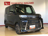 正規ディーラーならではの確かな技術、安心をご提案致します!親切、丁寧にご対応させて頂きます。