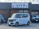 ■□■□■ 近畿・四国・四国・北陸で29店舗展開中!! お好きな車種・グレード・カラーがきっと見つかります。遠方販売不可です。ご購入可能エリアに関してはお問合せください。■□■□■