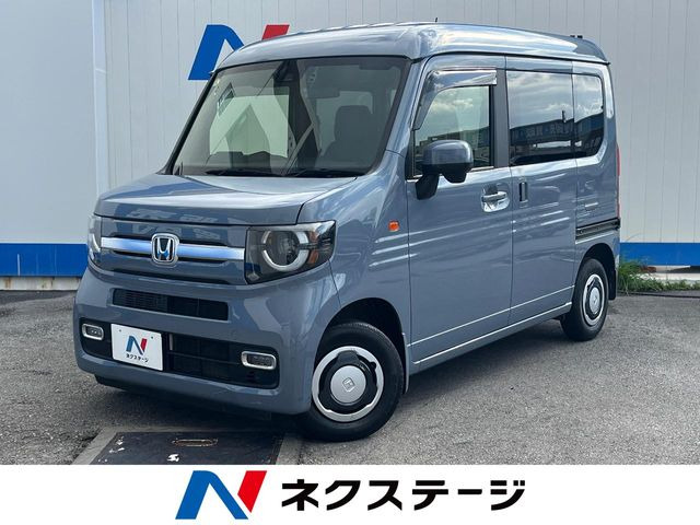 N-VAN +スタイル ファン 