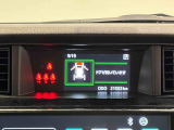 4.2インチの高精細な液晶に,ウオーニングやメンテナンスなどの運転情報を表示してくれるTFTカラーマルチインフォメーションディスプレイ。