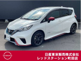 日産のコンパクトカー、ノートe-POWERが入って来ました。