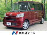 両側電動スライド 8型純正SDナビ 全周囲カメラ スマートアシスト