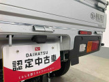 お住まいの最寄りの弊社店舗へお問い合わせ下さい!(最寄りの店舗への配送手数料無料!岐阜県内限定!)