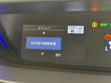 先進の安全装備ついてます。詳しい装備内容、仕様等につきましてはスタッフにお問合せ下さい。