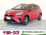 厳選されたトヨタ認定中古車ライトのアクアです。衝突被害軽減ブレーキや車線逸脱警報装置・オートハイビームなどを搭載したサポカーであなたの安全をサポートします。