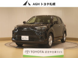 お問い合わせはお気軽に☆スタッフ一同、お待ちしております!