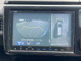 【マルチビューカメラシステム】車を上空から見た視点をナビ画面に表示。駐車での運転を安全にサポートします!