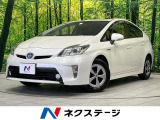 純正8型ナビ バックカメラ 禁煙車 前後ドラレコ ETC オートエアコン