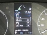 写真撮影時の走行距離です、ご確認ください。ここからは、あなたの新しい思い出を刻んでください♪