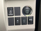 【パワースライドドア】スマートキーや運転席のスイッチでスライドドアの開閉が可能♪電動だから力を入れてドアを開ける必要が無く、小さいお子様でも、重い荷物を持っている時もラクに開け閉めできます♪