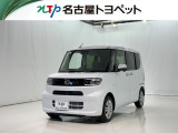 当社では、愛知・岐阜・三重・静岡在住で、現車確認可能な方への販売に限らせて頂きます。※ 当社の総合的判断により販売をお断りする場合があります。